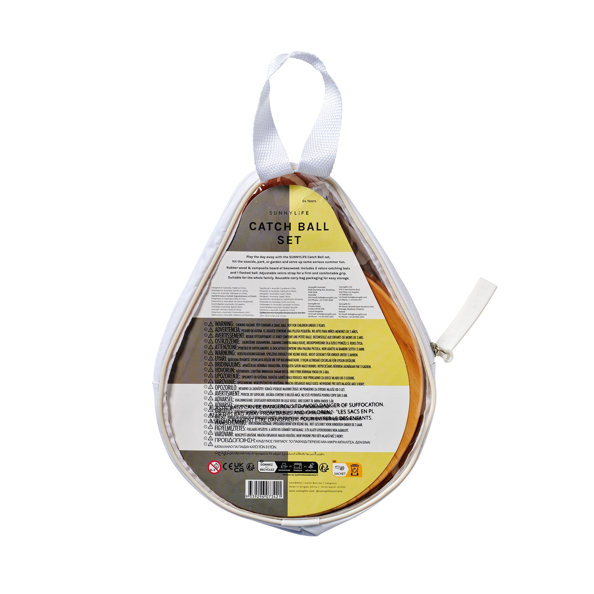 Catch Ball Set - Seagrass Seagrass