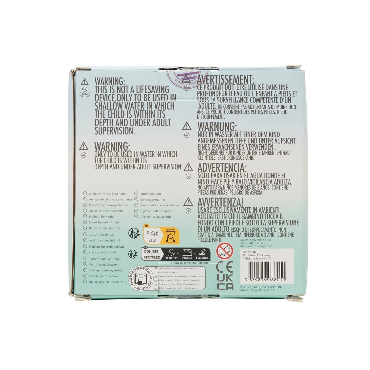 Kids Tube Pool Ring - Salty the Shark Blue